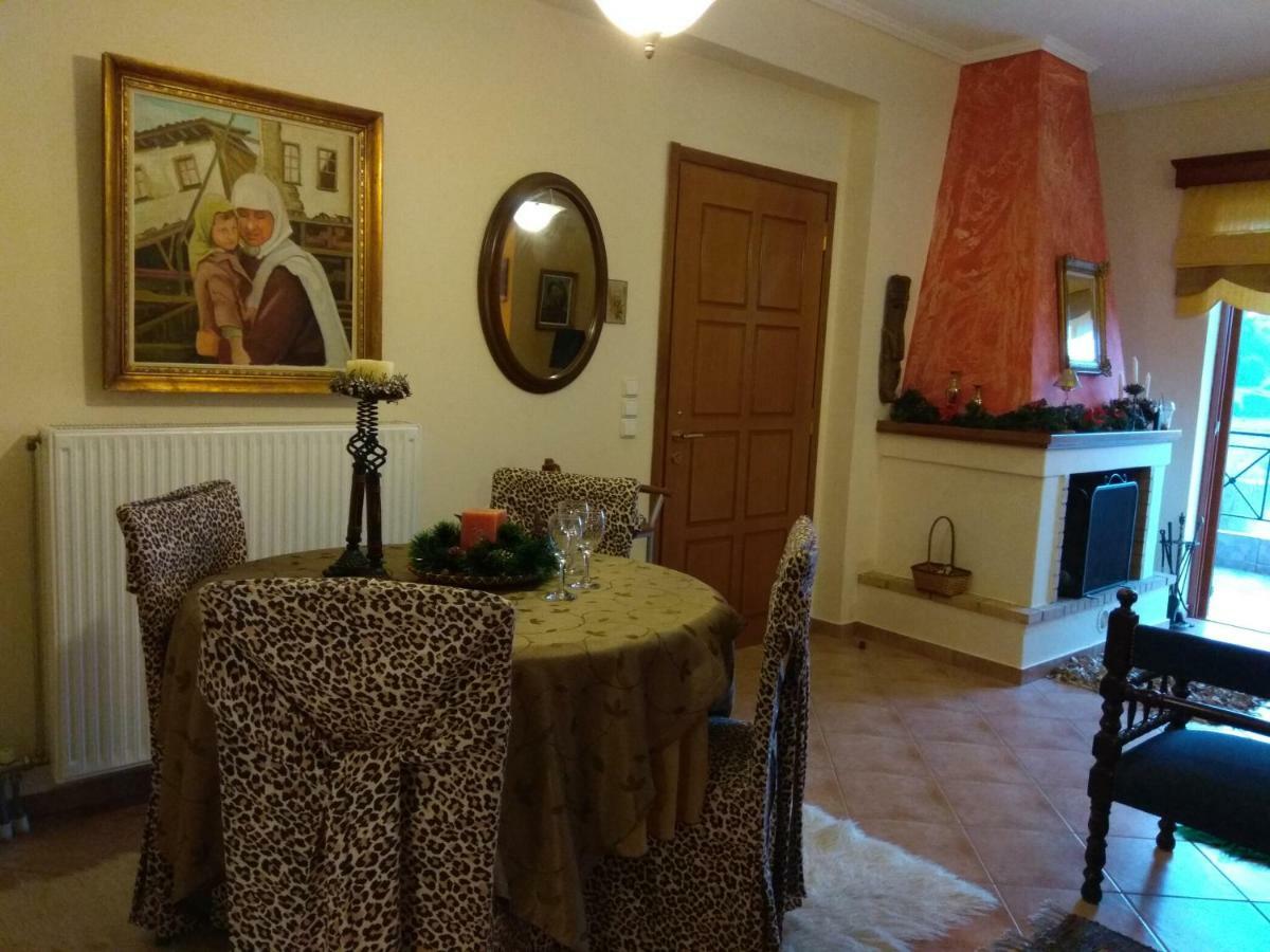 Mainades House Apartment