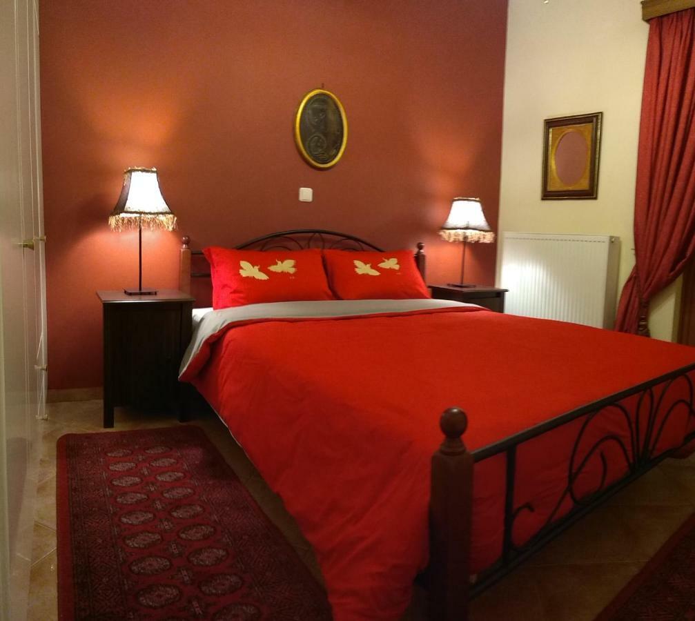 Mainades House Apartment *