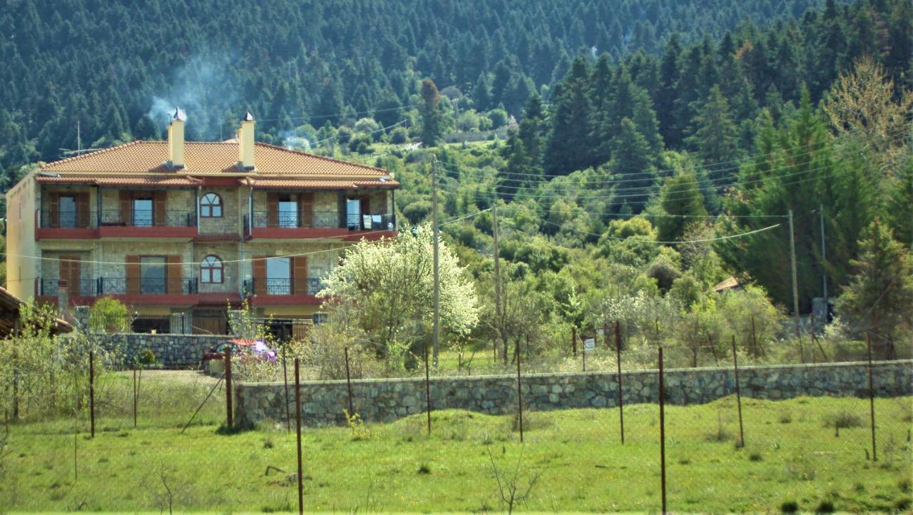 Mainades House