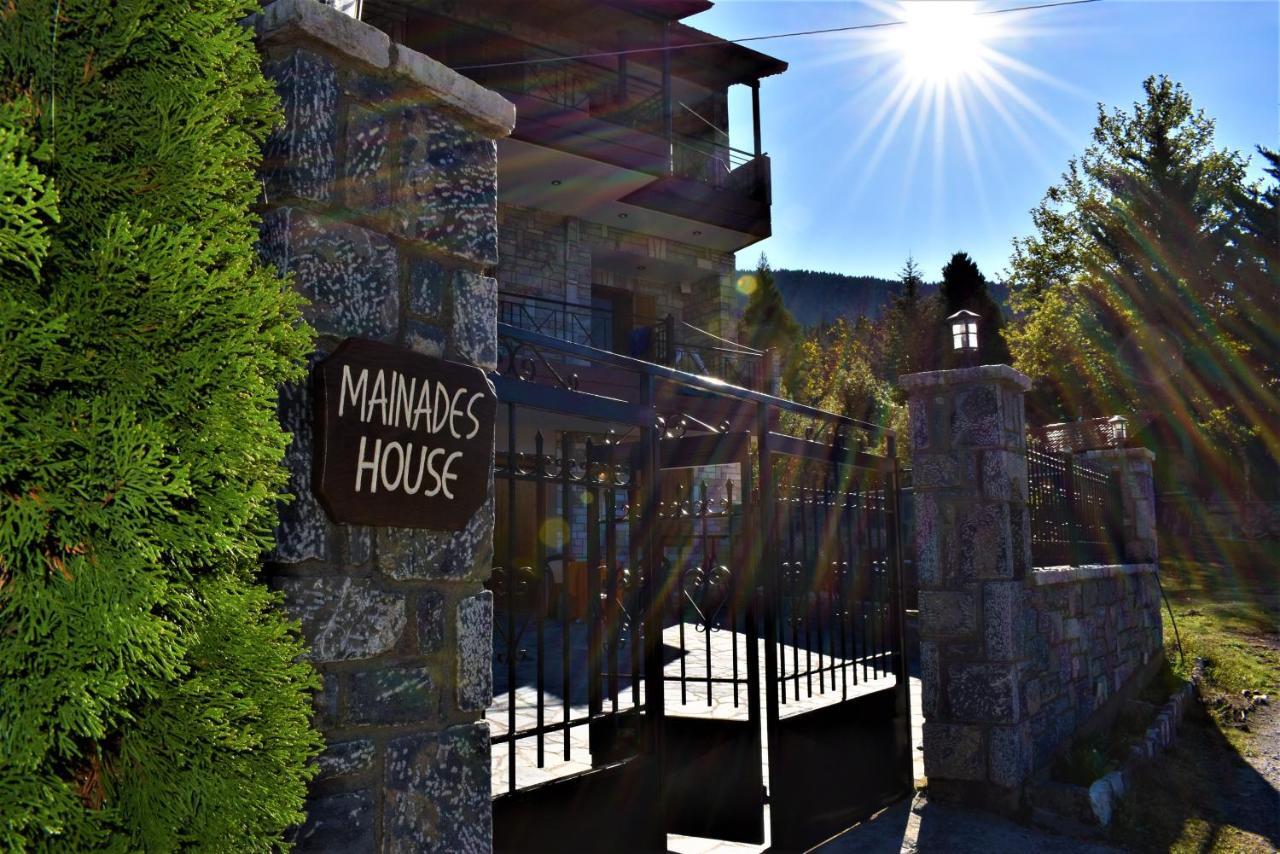 Mainades House *