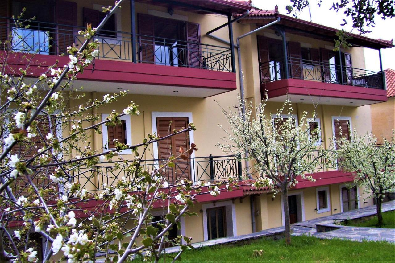 Mainades House