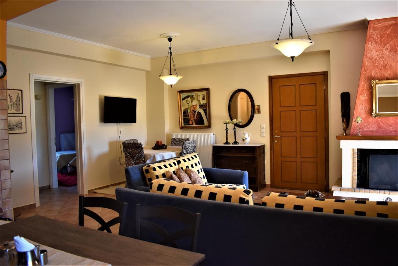 Apartment Mainades House *